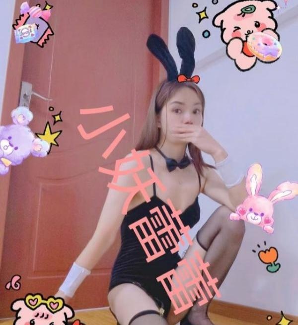 虎丘区长腿小姐姐