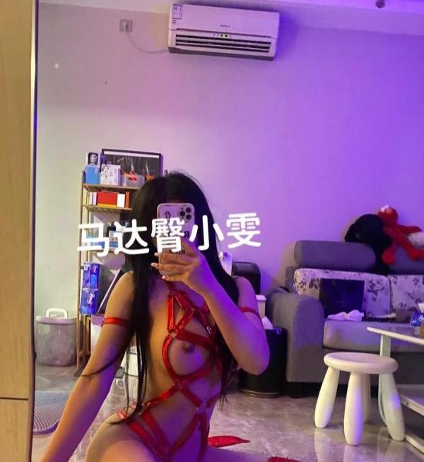 健身教练玩家教