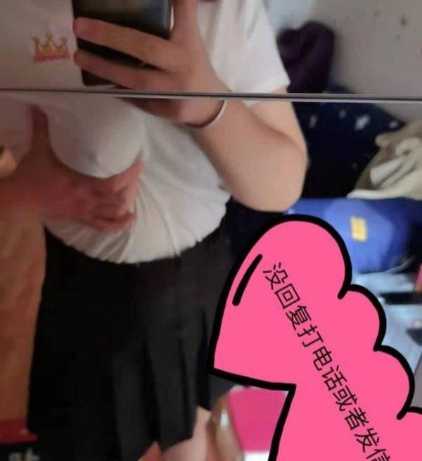 武汉赵家条 妞妞
