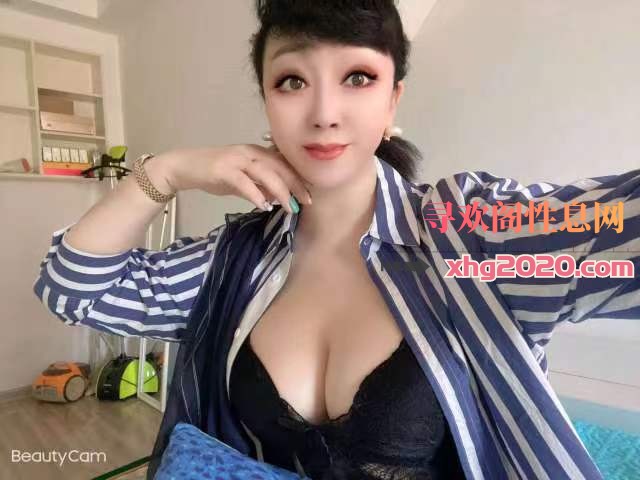 芜湖若雨—小嫂子