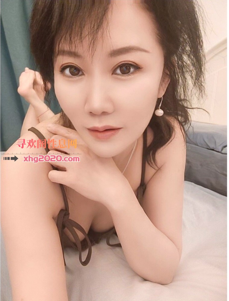 温柔少妇莹莹