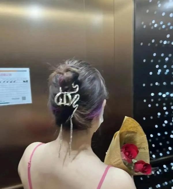 美少姨