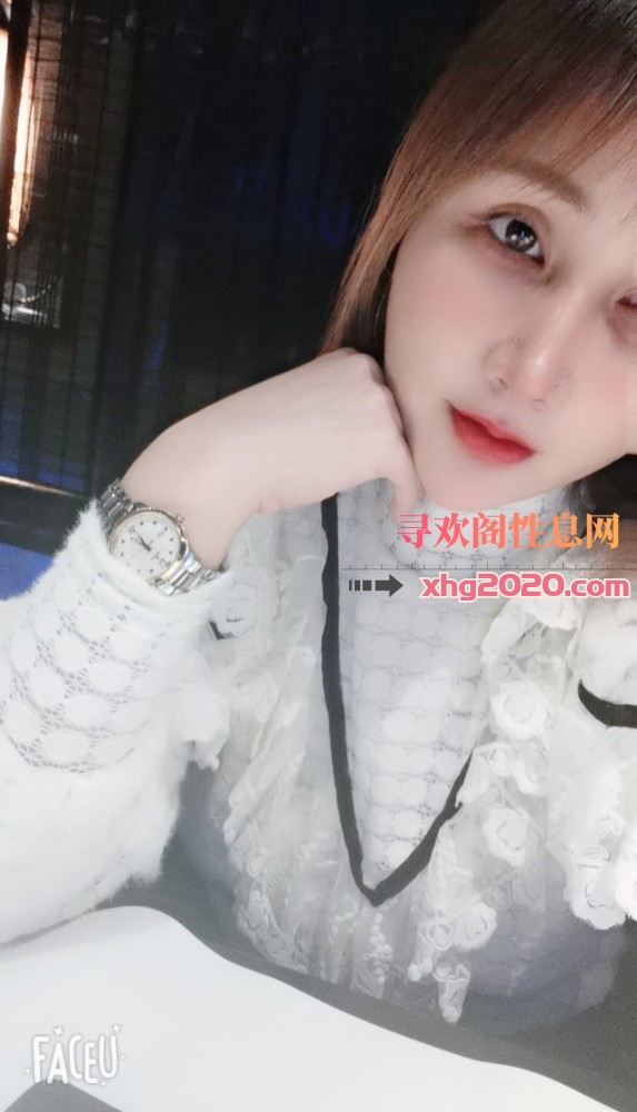 会所出身妹子