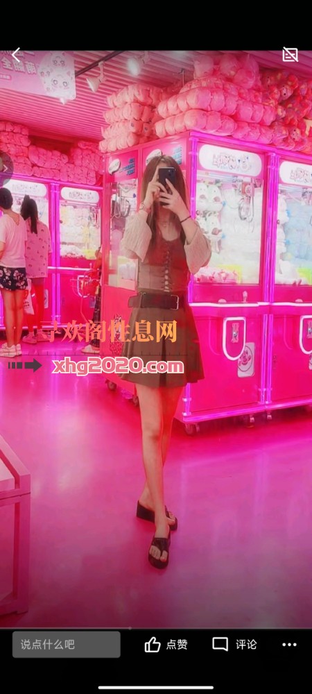 郑州嫩妹