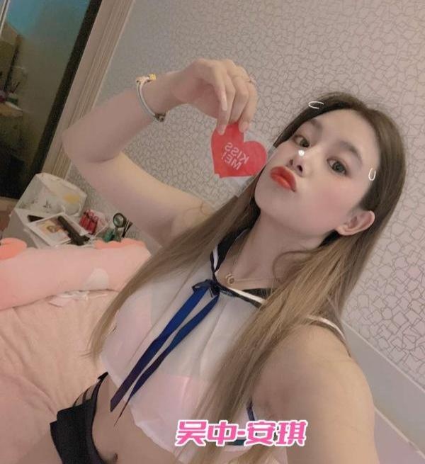 吴中 神仙小妞