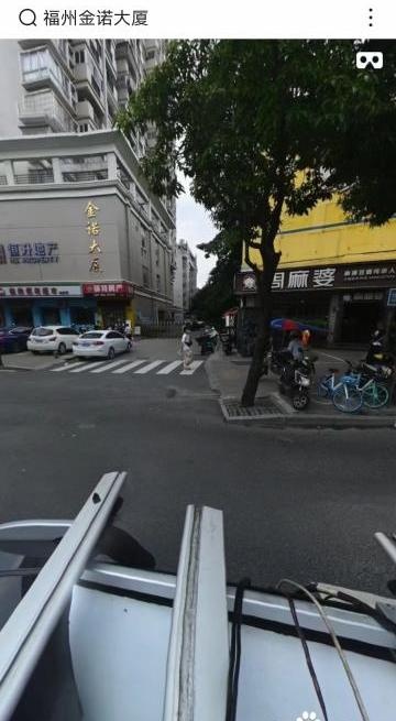 福州丈母潇后