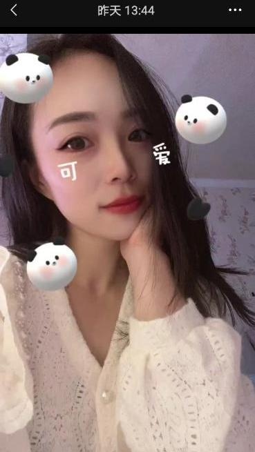 徐汇哈尼