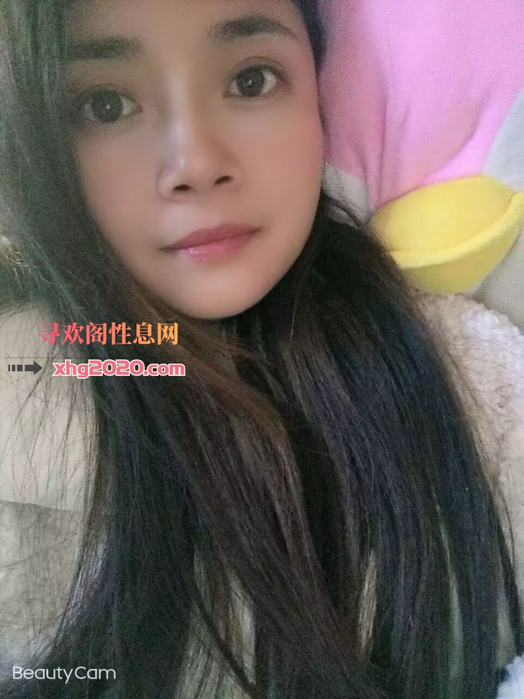 温柔少妇