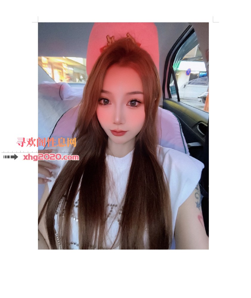 大连23岁小妹