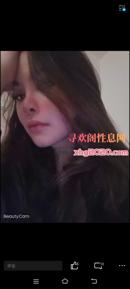 雪浪  可儿