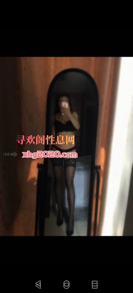 广州少妇竹心