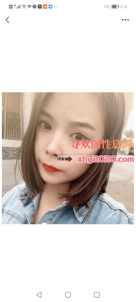 新乡可车震