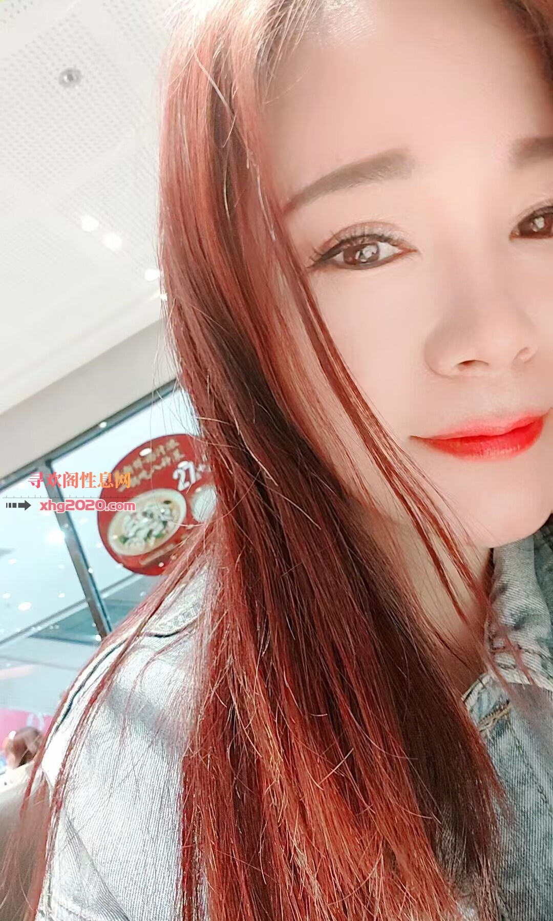 开发区少妇芳芳