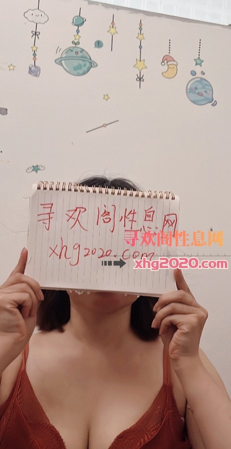 身体敏感易高潮的小姐姐