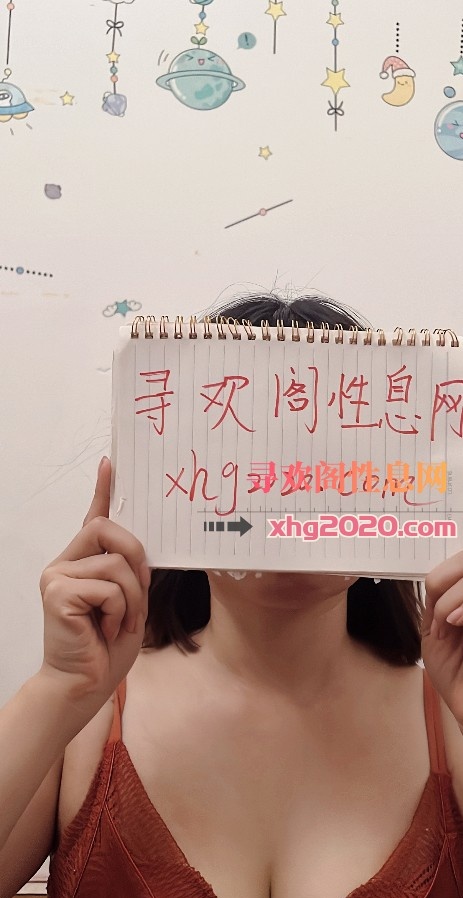 身体敏感易高潮的小姐姐