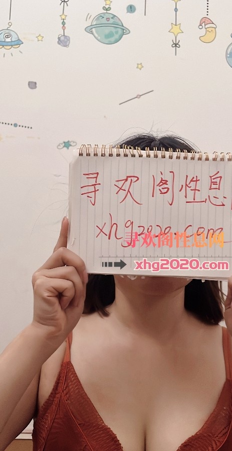 身体敏感易高潮的小姐姐