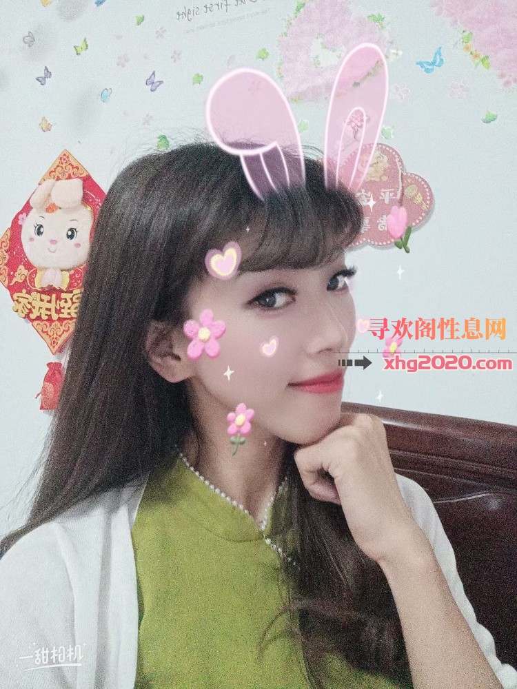 八一路少妇