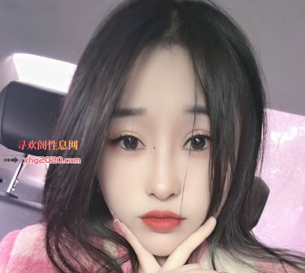 南昌小宝贝嫩妹