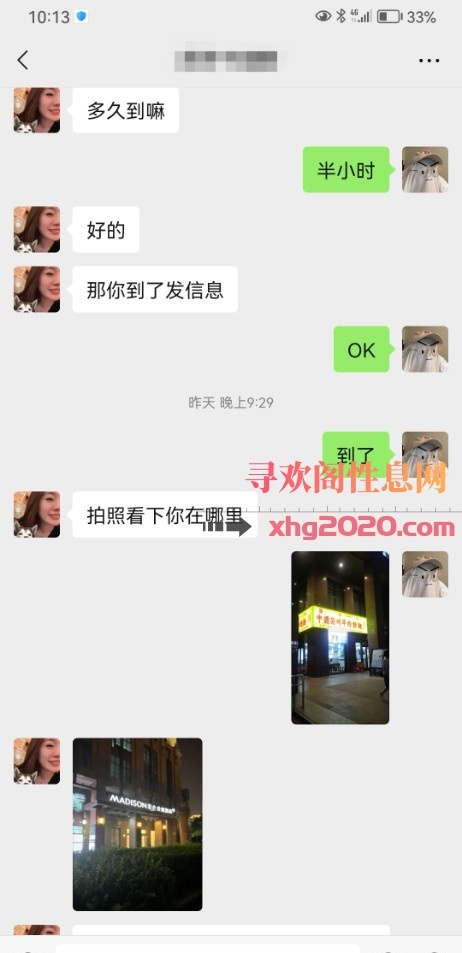园区千纸鹤