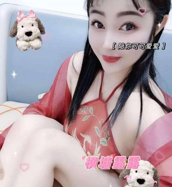 蜜桃成熟 露露