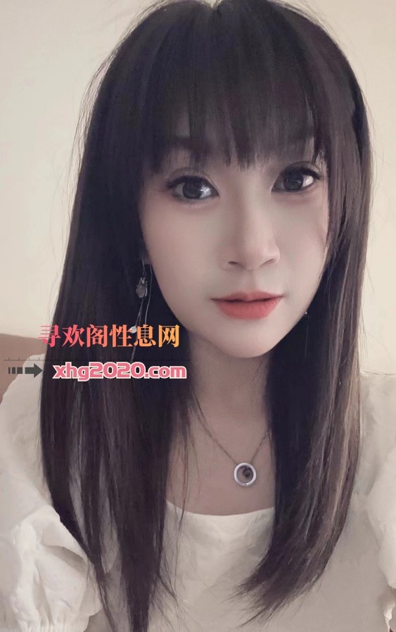 西城少妇