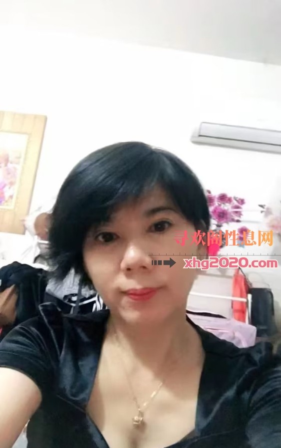 天河泄火萍萍