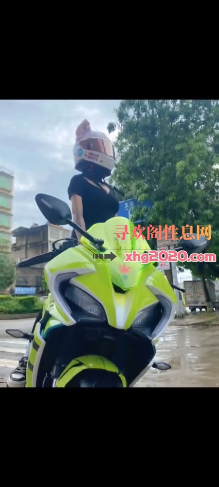 飒气机车美女