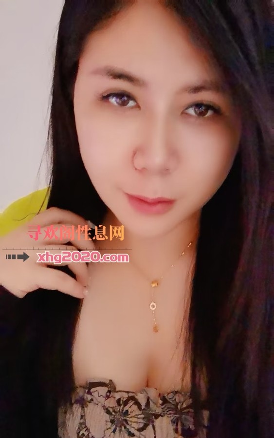 徐汇少妇