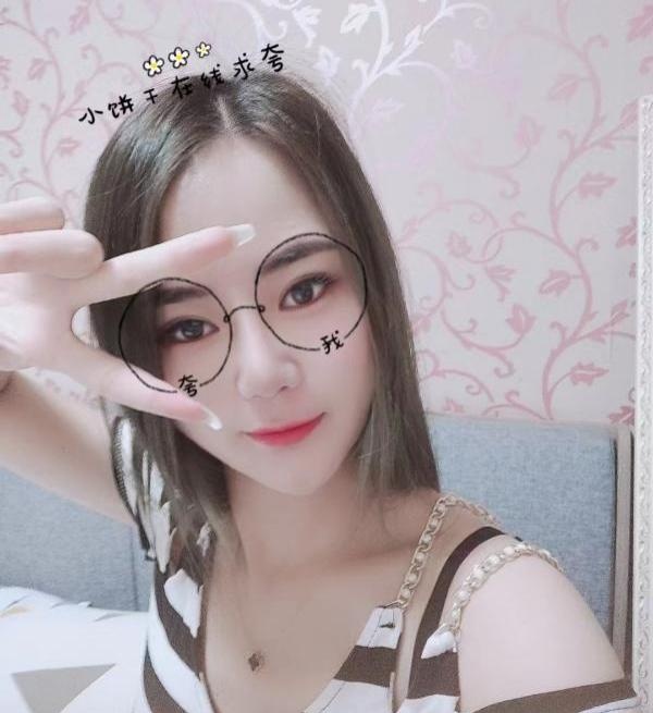 婷儿回归