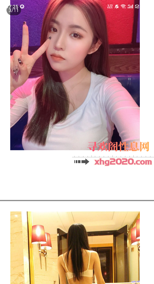 成都青羊区大战