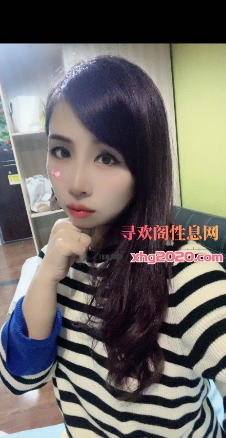 大学城思雅