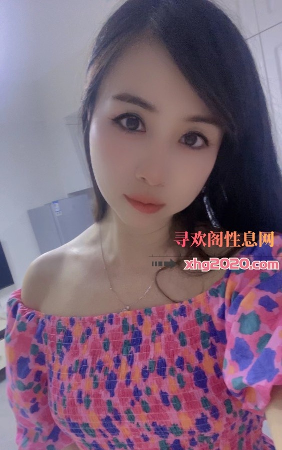 大学城思雅