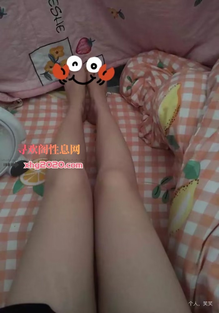 滨湖中项