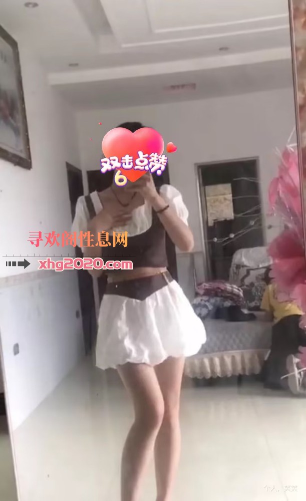 滨湖中项