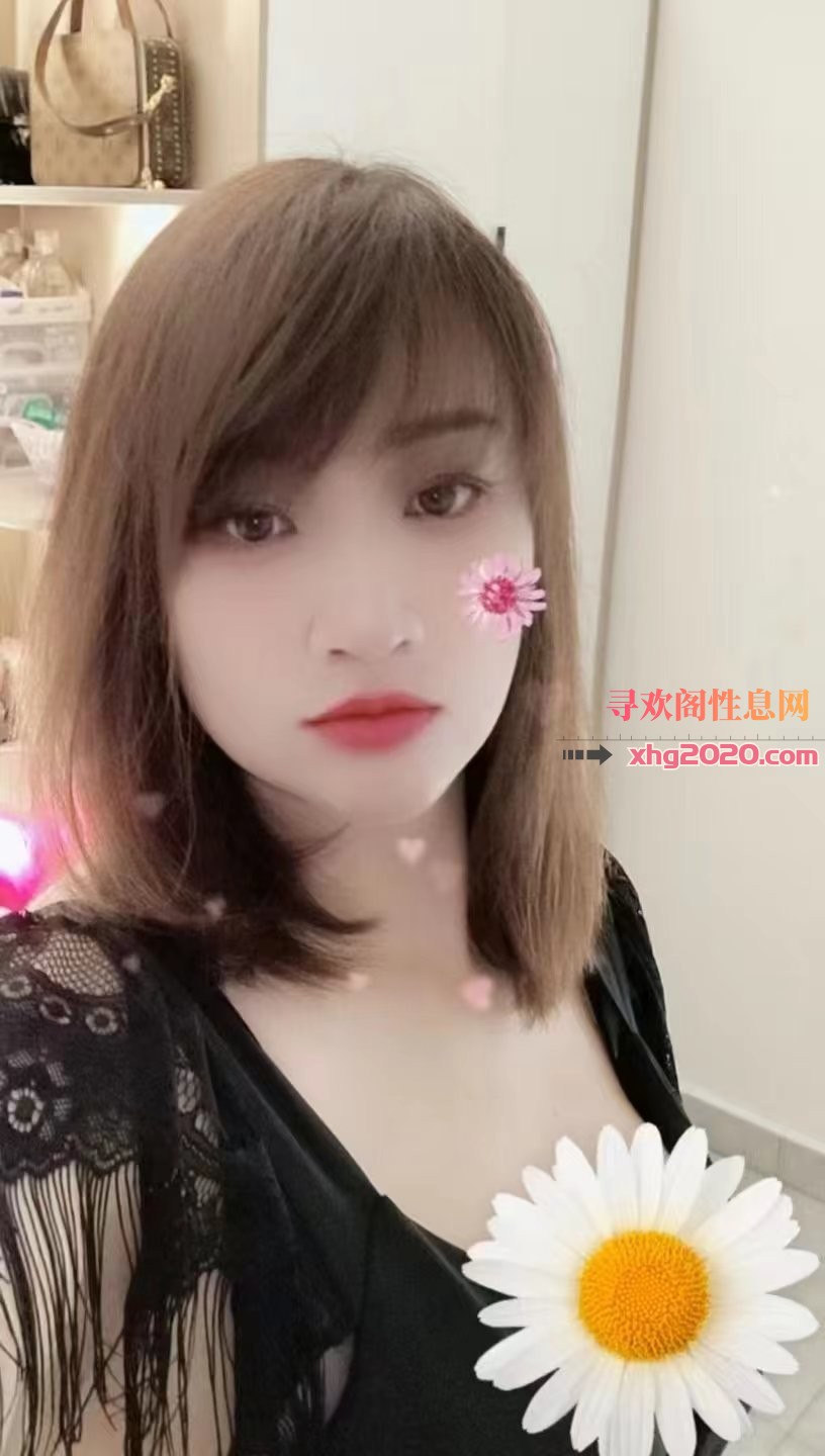 南山区西丽安娜