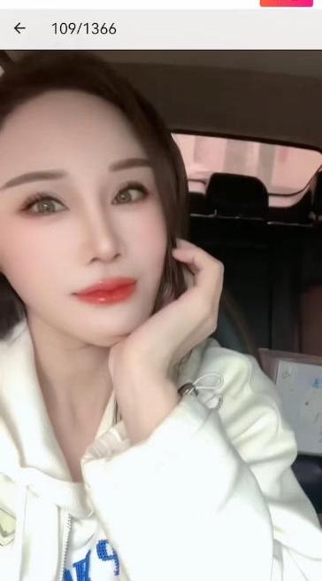 武汉性感箫后