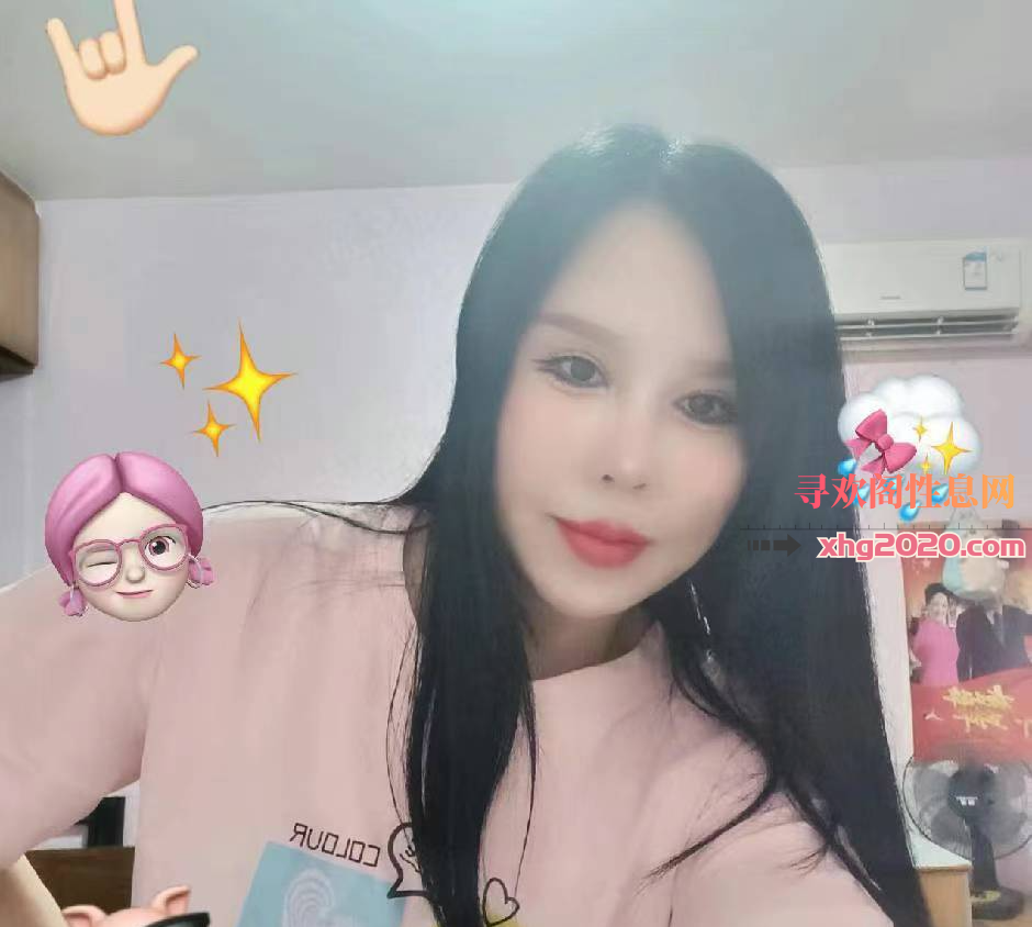 珠江路的小少妇