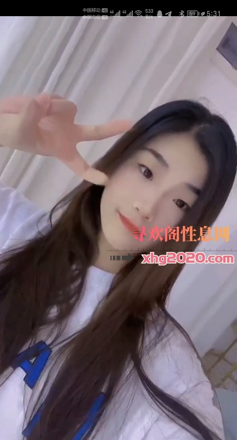 武汉杨家湾极品美腿糖糖