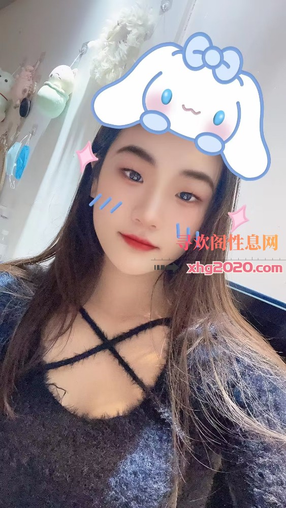 武汉杨家湾极品美腿糖糖