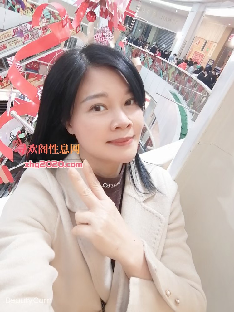 服务型少妇