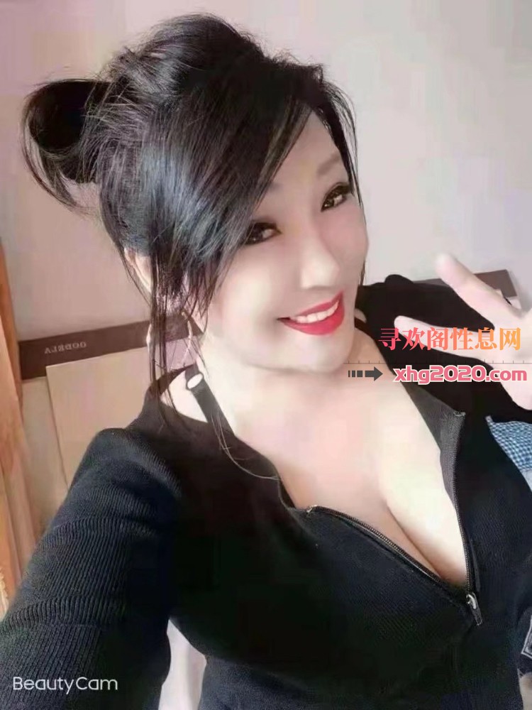 天津丰满少妇