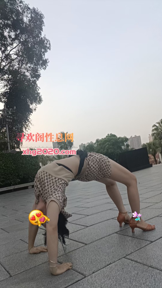 尤龙体验