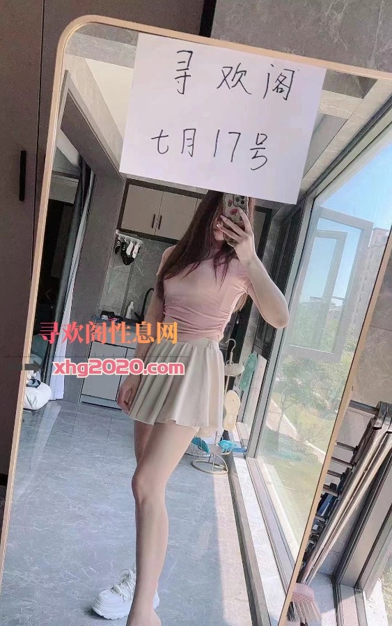 石家庄推荐00后