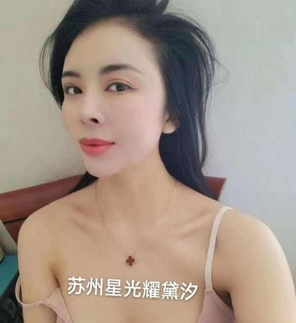 瑜伽 黛汐姐