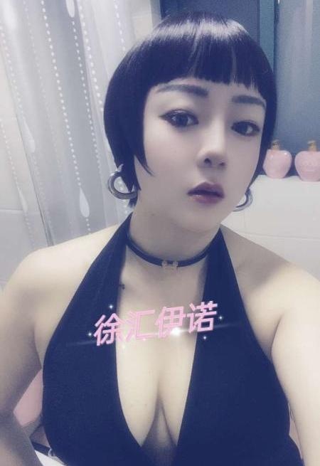 徐汇 刺激体验