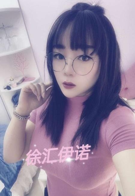 徐汇 刺激体验