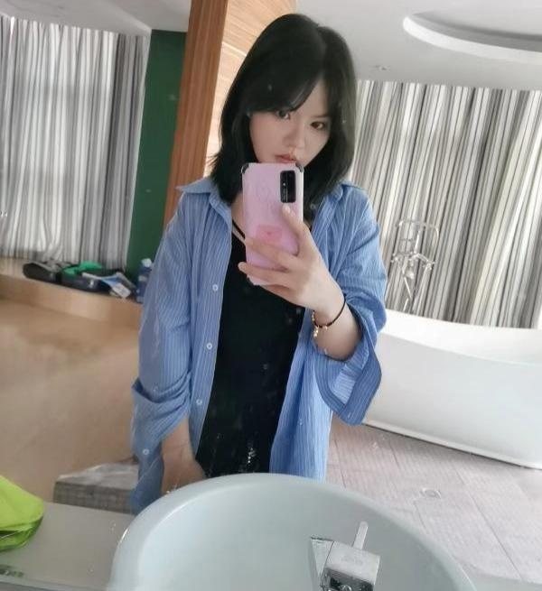 性感柚子老师