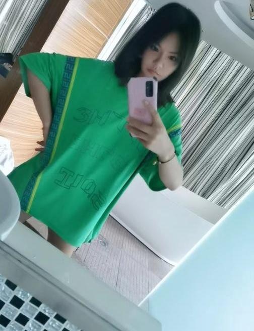 性感柚子老师