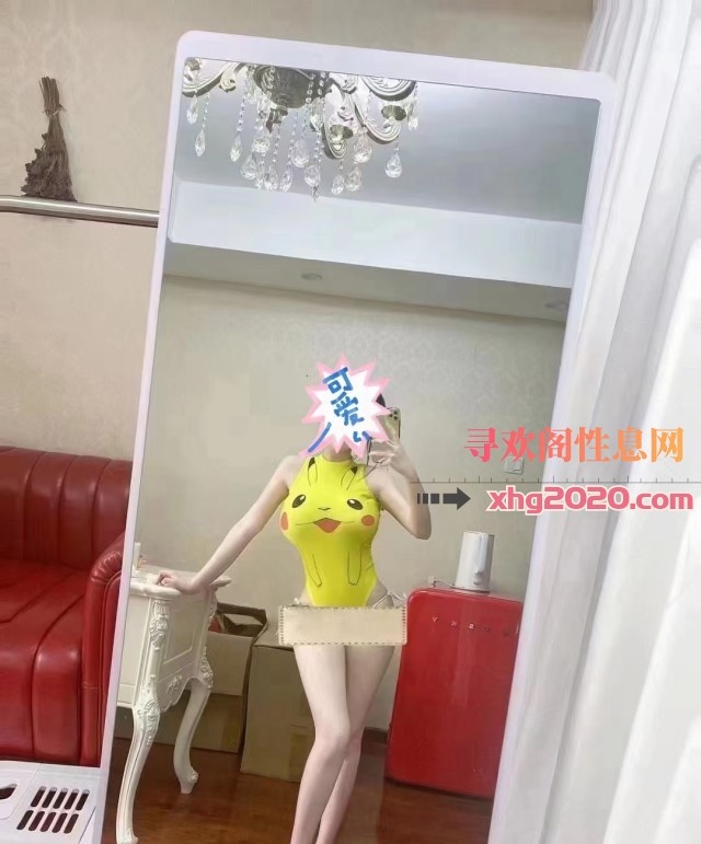 硚口大玉儿