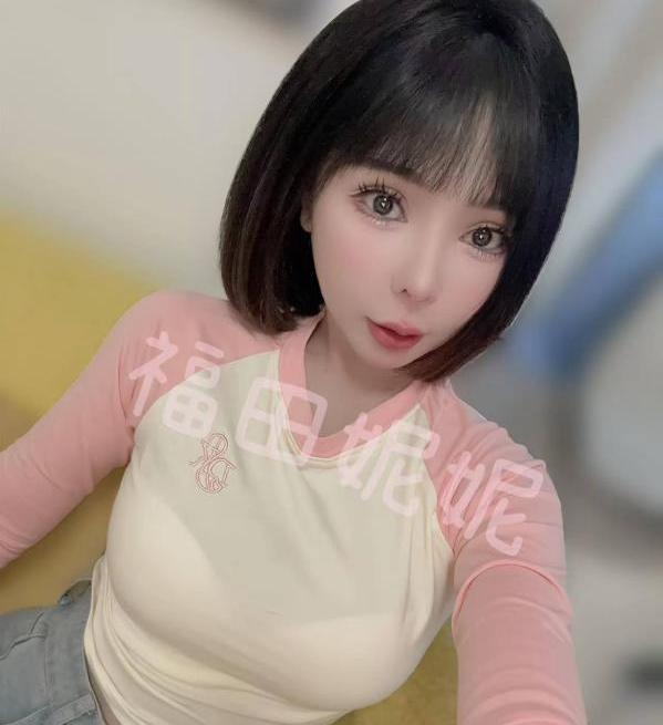 福田性瘾妮妮个人兼职